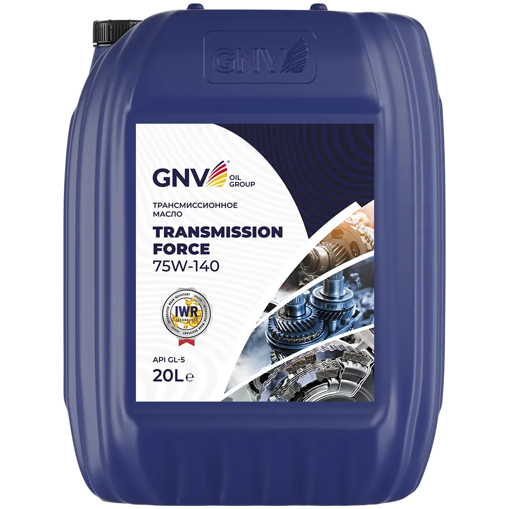 Трансмиссионное масло GNV Transmission Force 75W140 GL-5 20 л