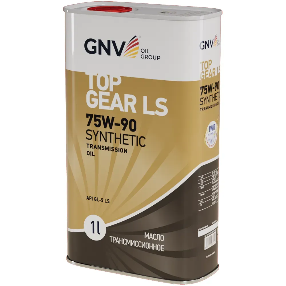 Трансмиссионное масло GNV Top Gear LS Synthetic 75W90 GL-5 LS 1 л