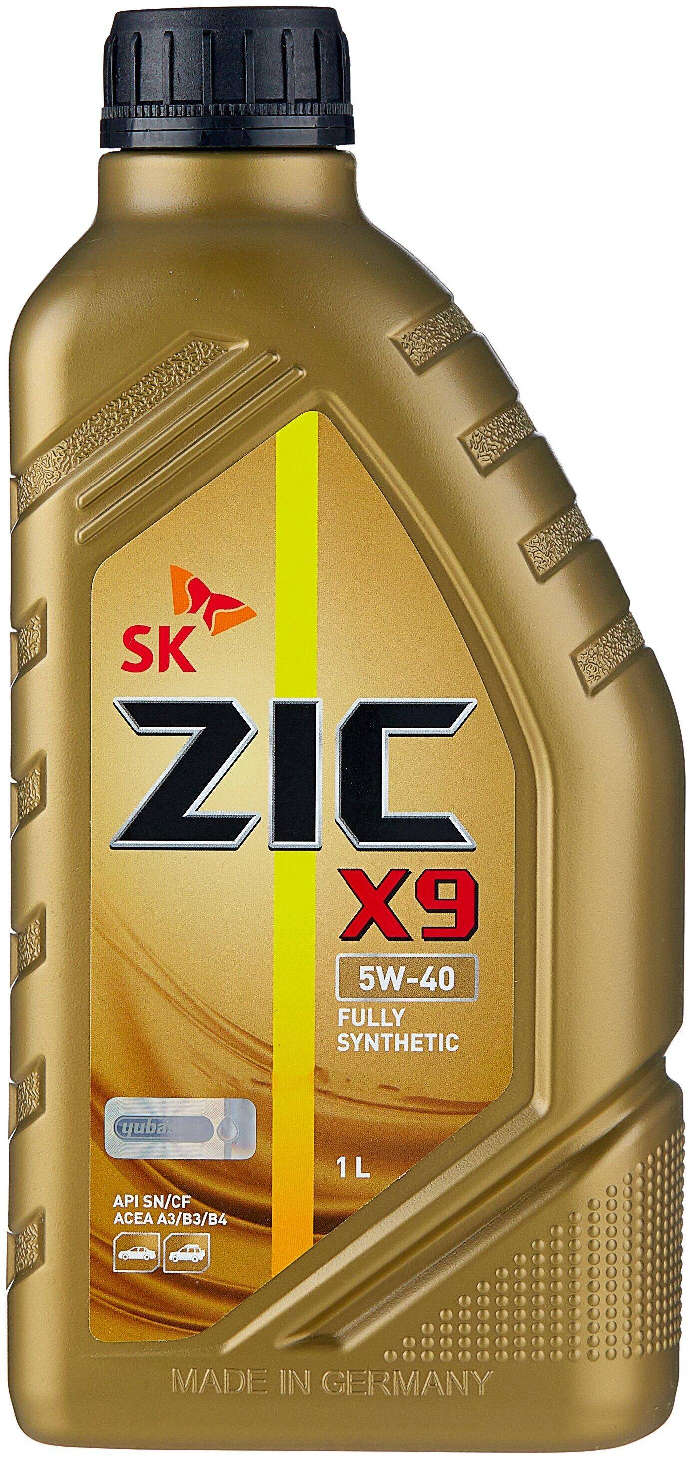 Масло ZIC X9 SAE SN/CF 5W40 1л 