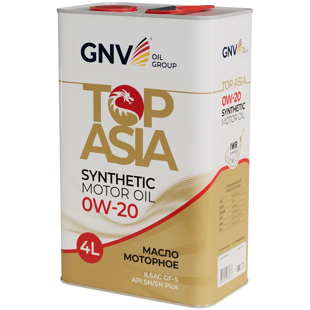 Моторное масло GNV Top Asia 0W20 СИНТ SP/SN+ GF-6A/5 4 л.