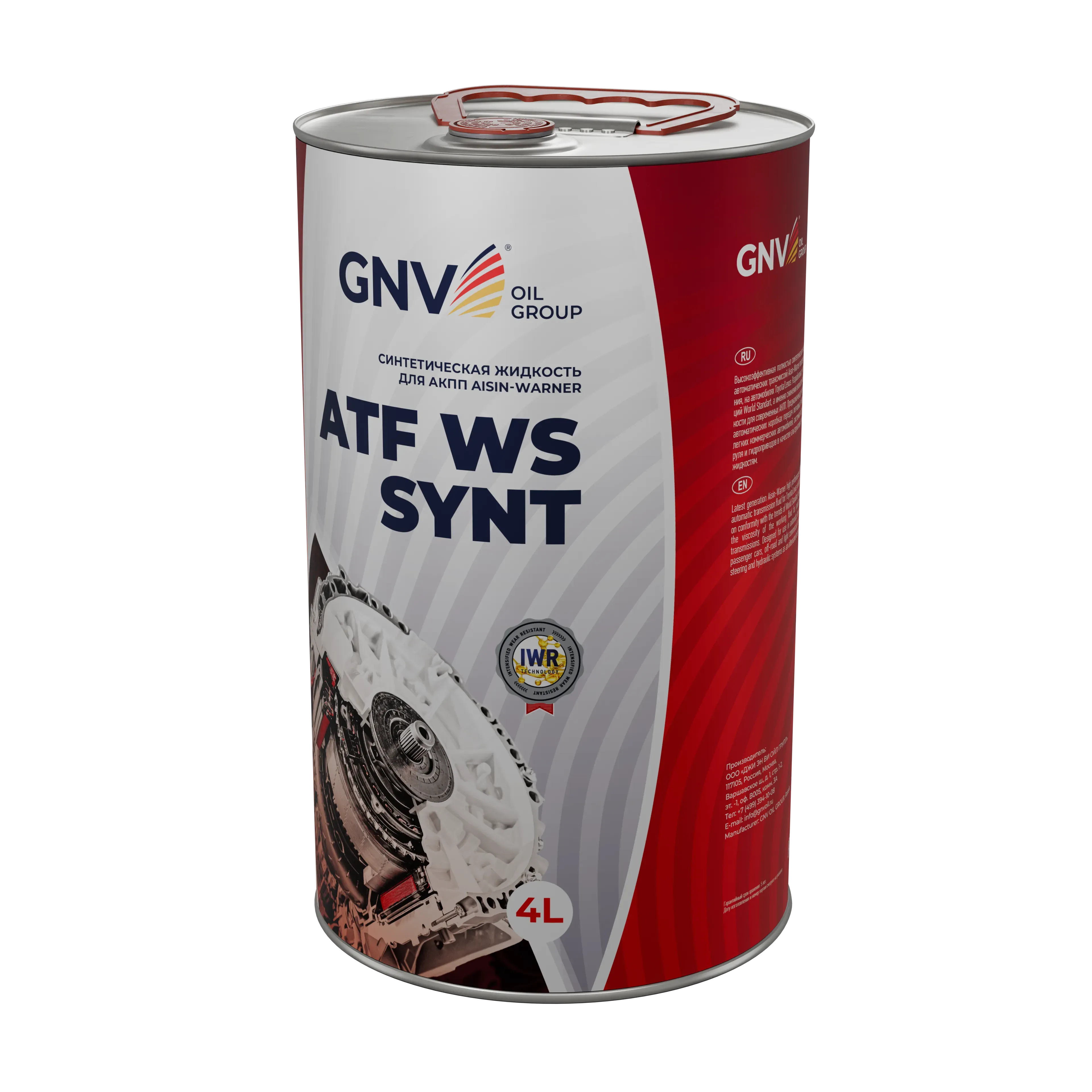 Жидкость для АТ GNV ATF WS SYNT 4 л 