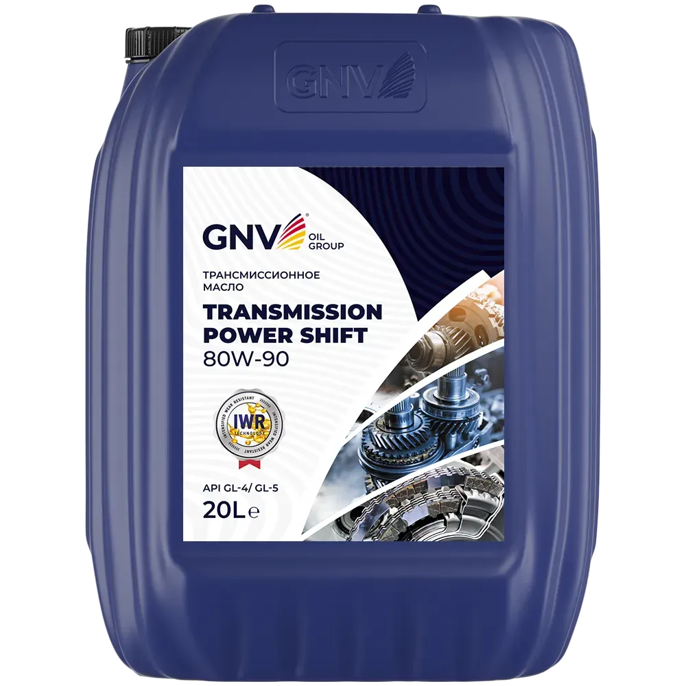 Трансмиссионное масло GNV Transmission Power Shift 80W90 GL-4/5 20 л