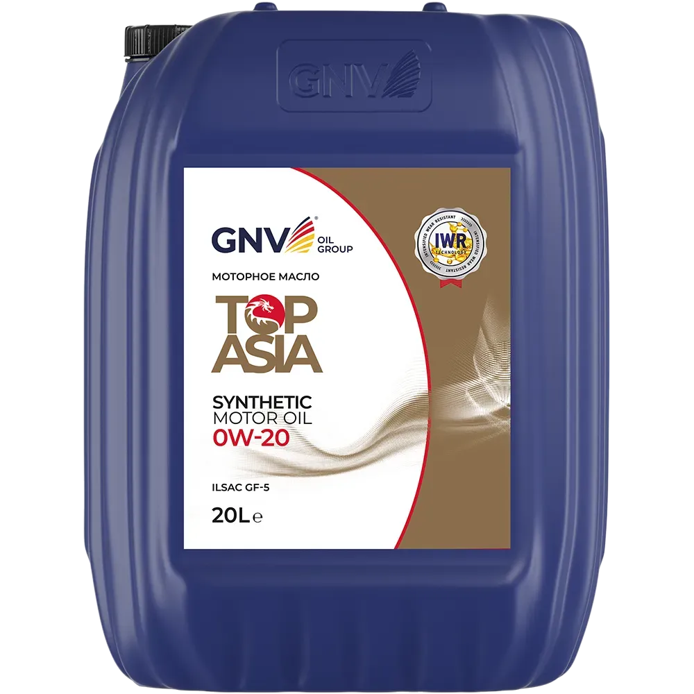 Моторное масло GNV Top Asia 0W20 СИНТ SP/SN+ GF-6A/5 20 л