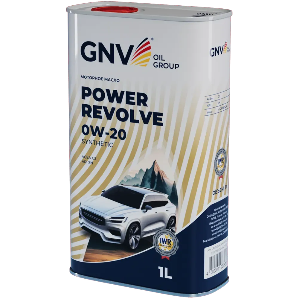 Моторное масло GNV Power Revolve 0W20 СИНТ SN C5 1 л