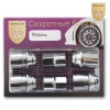 Гайка секретная конус М12х1,25/23,5 hex19/21 спец blister 4+2 Save Car RO