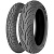 Michelin Pilot Road 4 120/70R17 58W TL Передняя