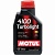Масло Motul 4100 Turbolight 10W40 1л