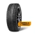 Formula Ice Friction 215/55R18 99H 4463700 XL